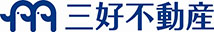 株式会社三好不動産様