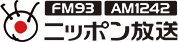 株式会社ニッポン放送様