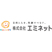 株式会社エミネット様