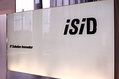 ISID 電通国際情報サービス様